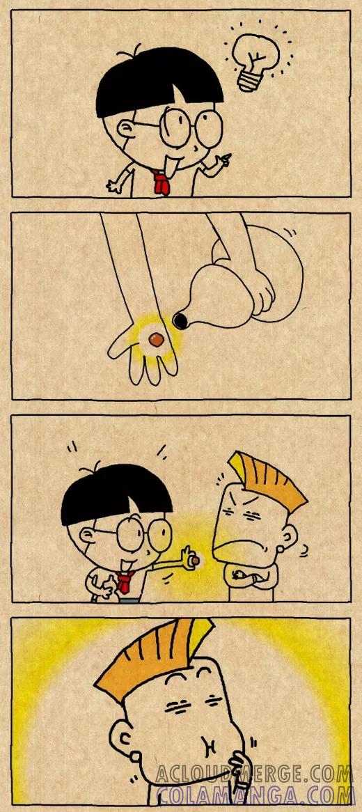 第516话-小明系列漫画-小明（第3张）