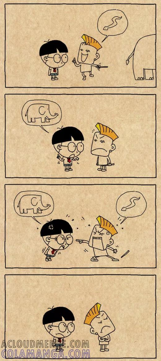 第516话-小明系列漫画-小明（第2张）