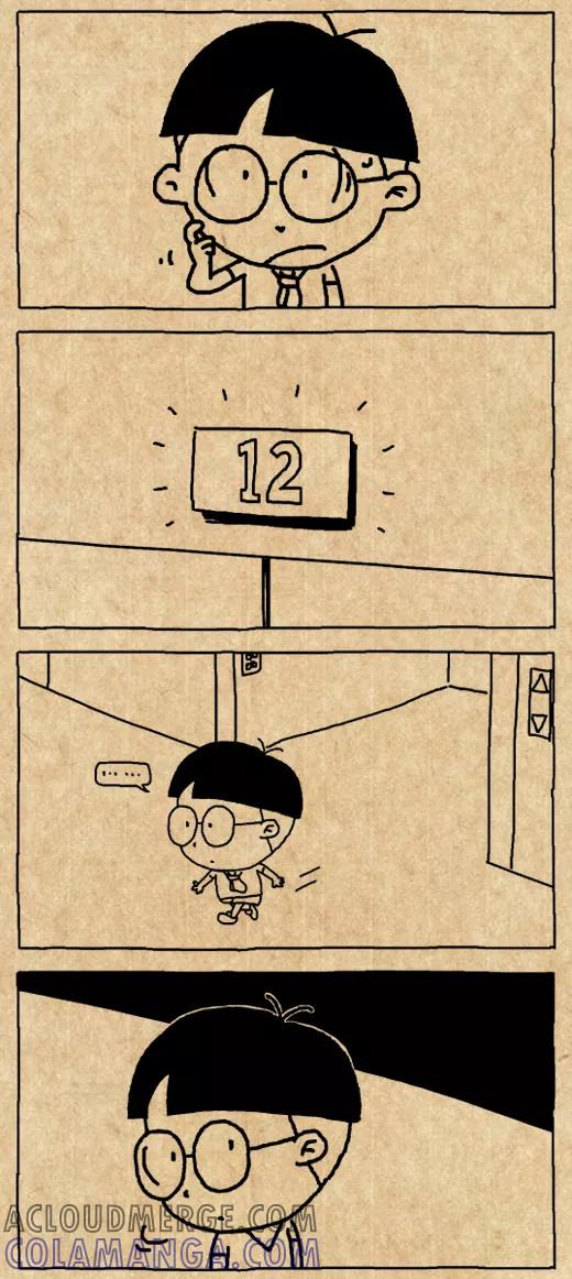 第544话-小明系列漫画-小明（第5张）