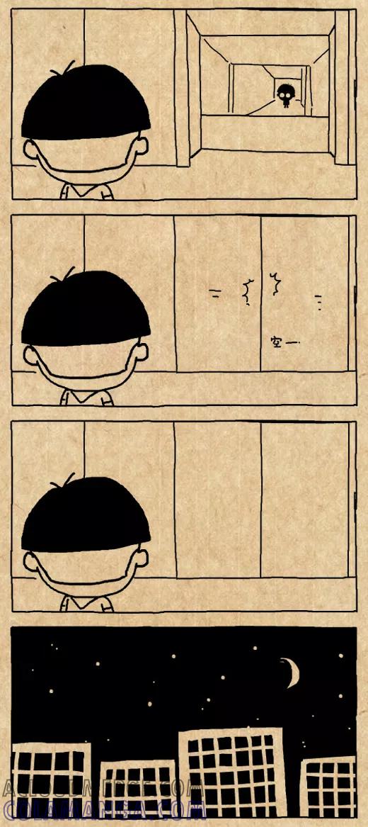 第544话-小明系列漫画-小明（第6张）