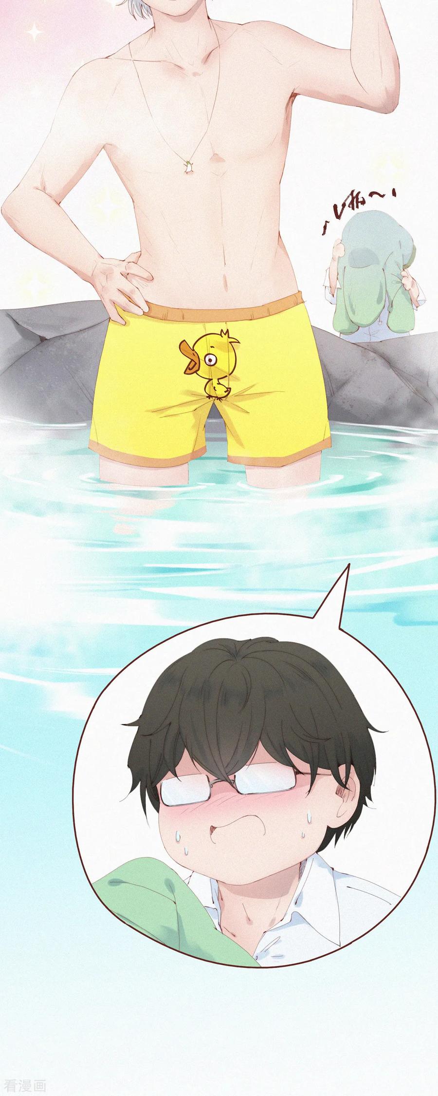 第55话原来这就是蓝星的“水州”？-快乐蒜球啊？-蒜头文化（第20张）