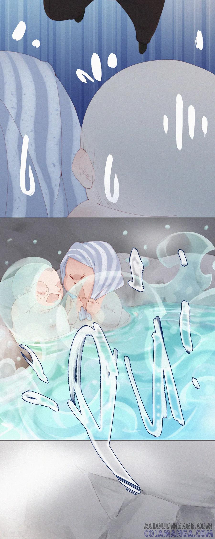 第55话原来这就是蓝星的“水州”？-快乐蒜球啊？-蒜头文化（第17张）