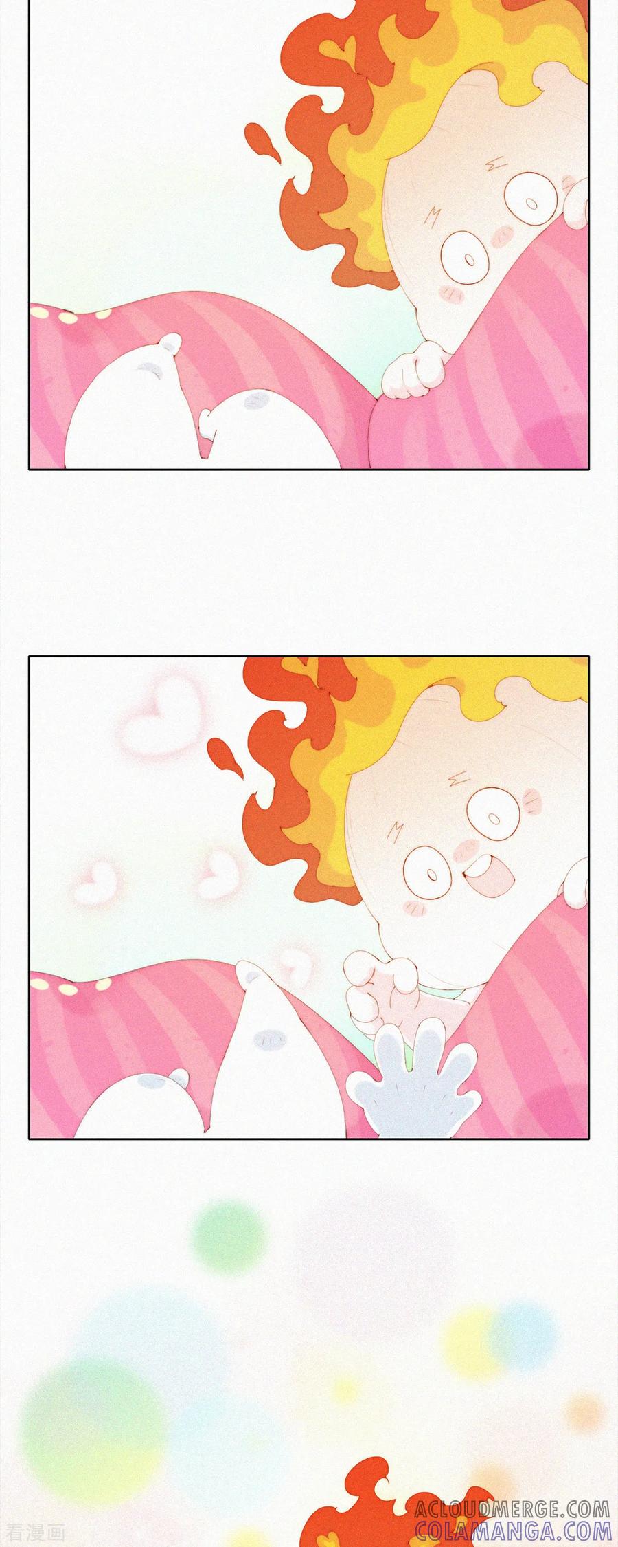 第61话“丢失的记忆”-快乐蒜球啊？-蒜头文化（第3张）