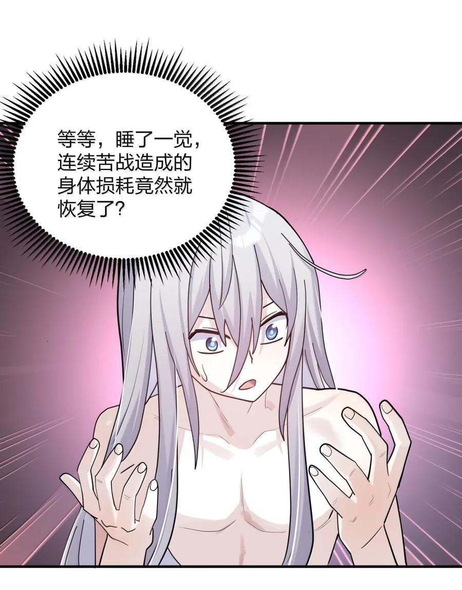 56.jpg