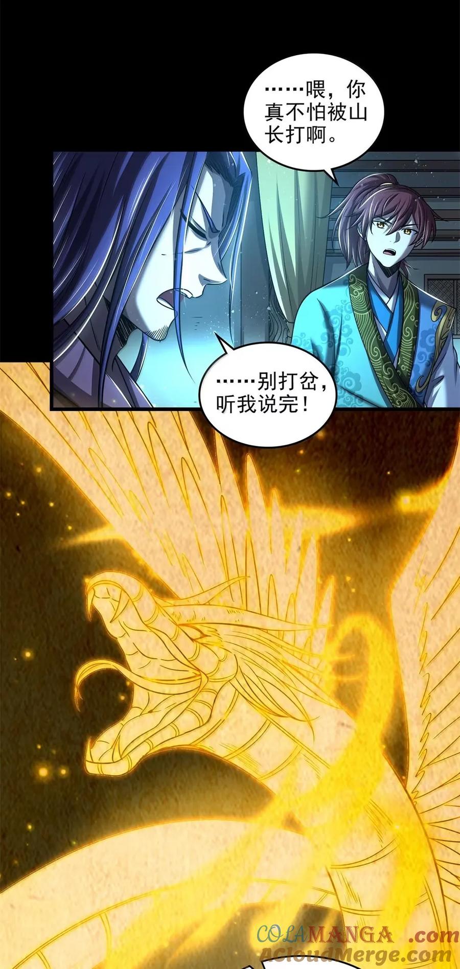 11.jpg