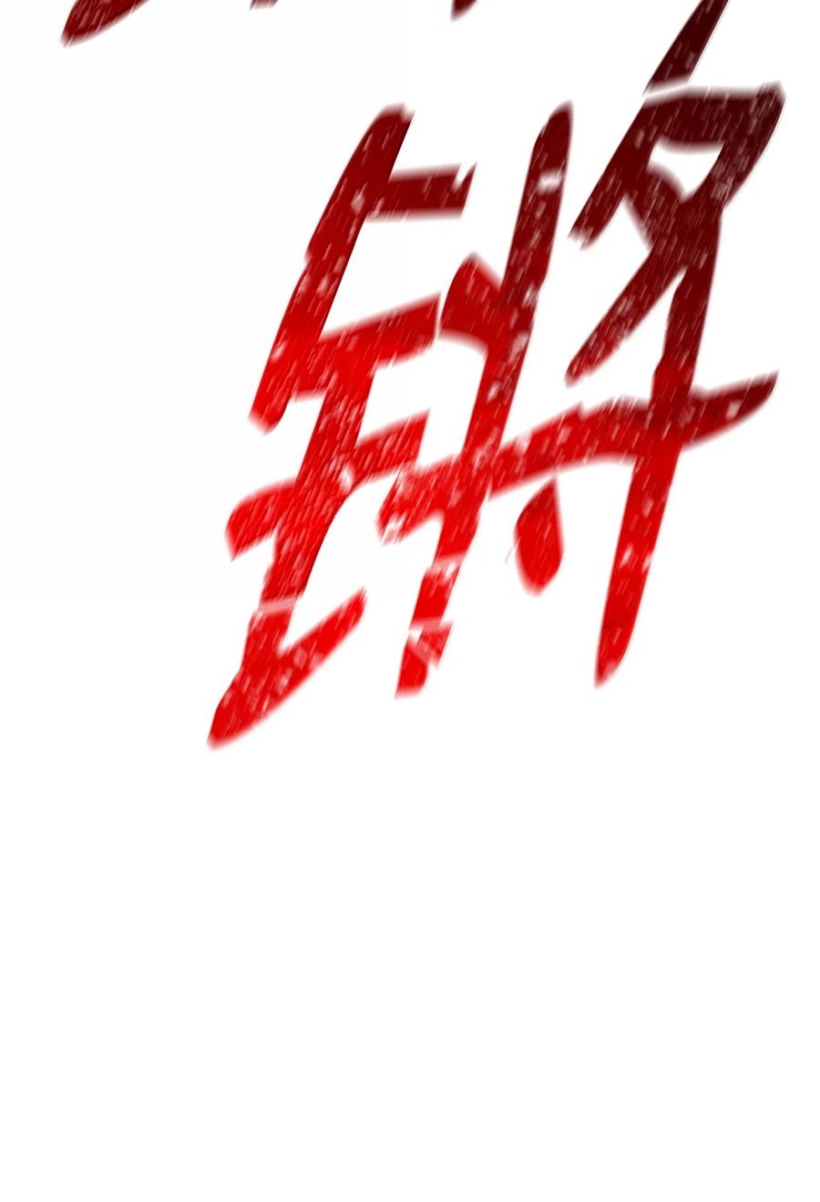 116.jpg