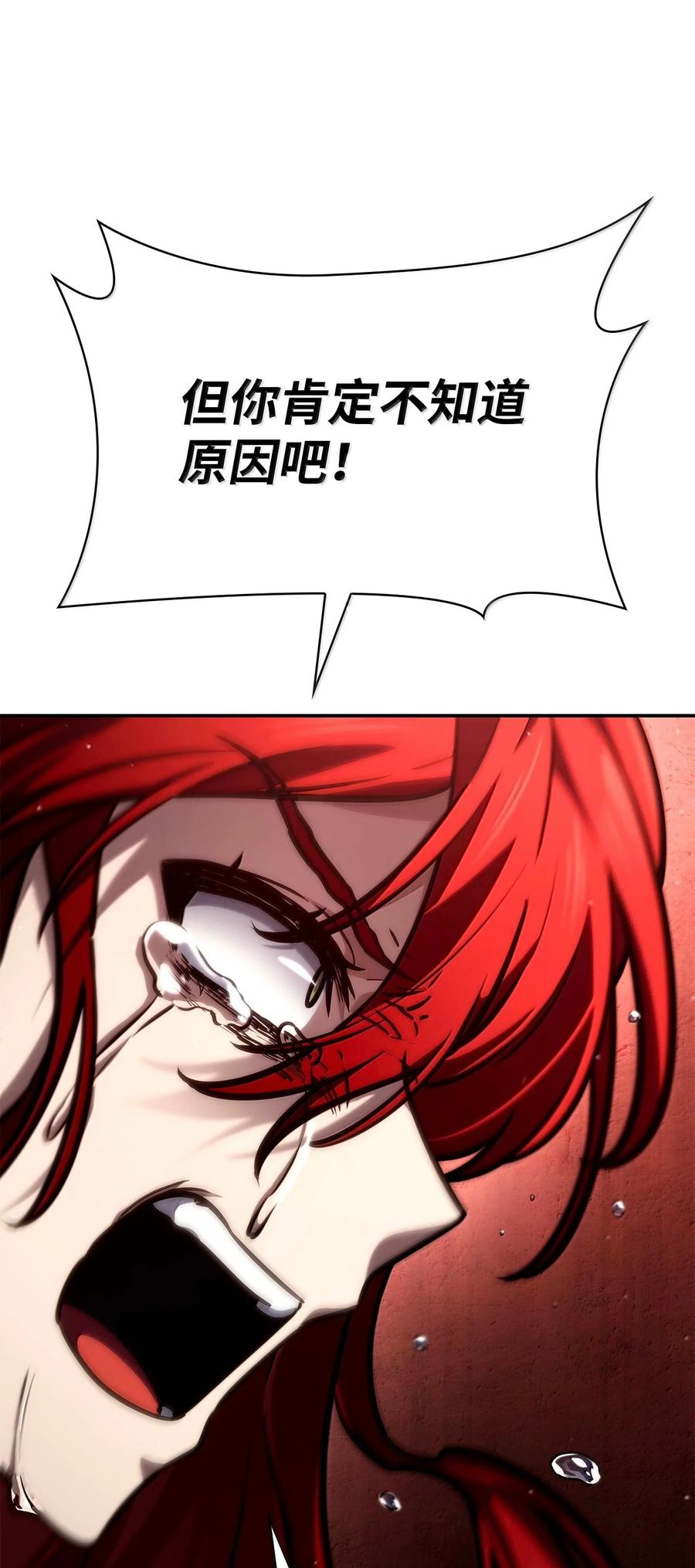 100.jpg