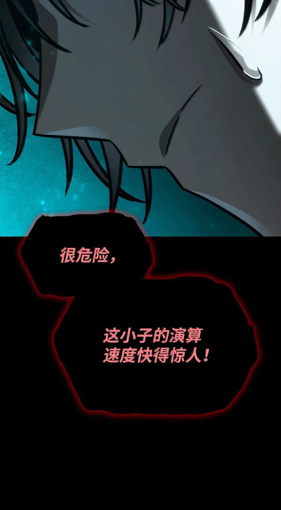 127.jpg
