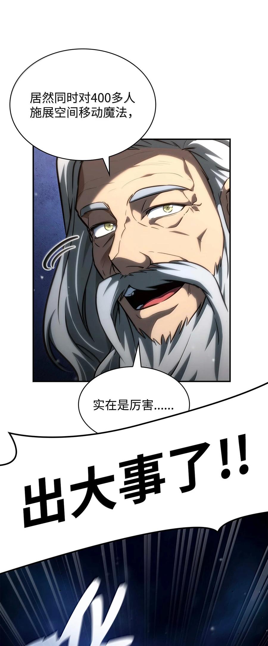 51.jpg
