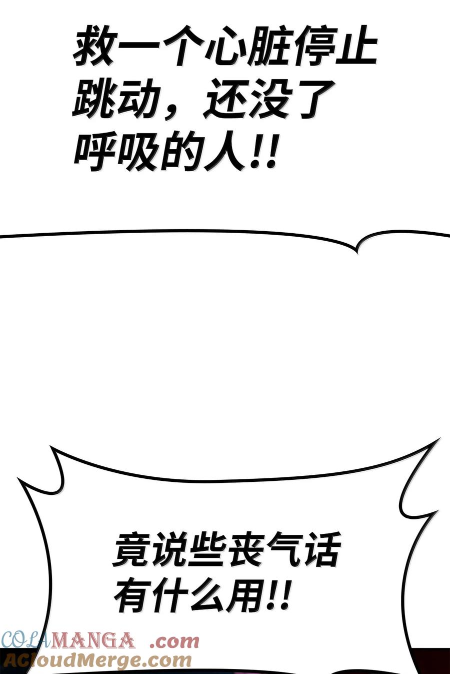 105.jpg