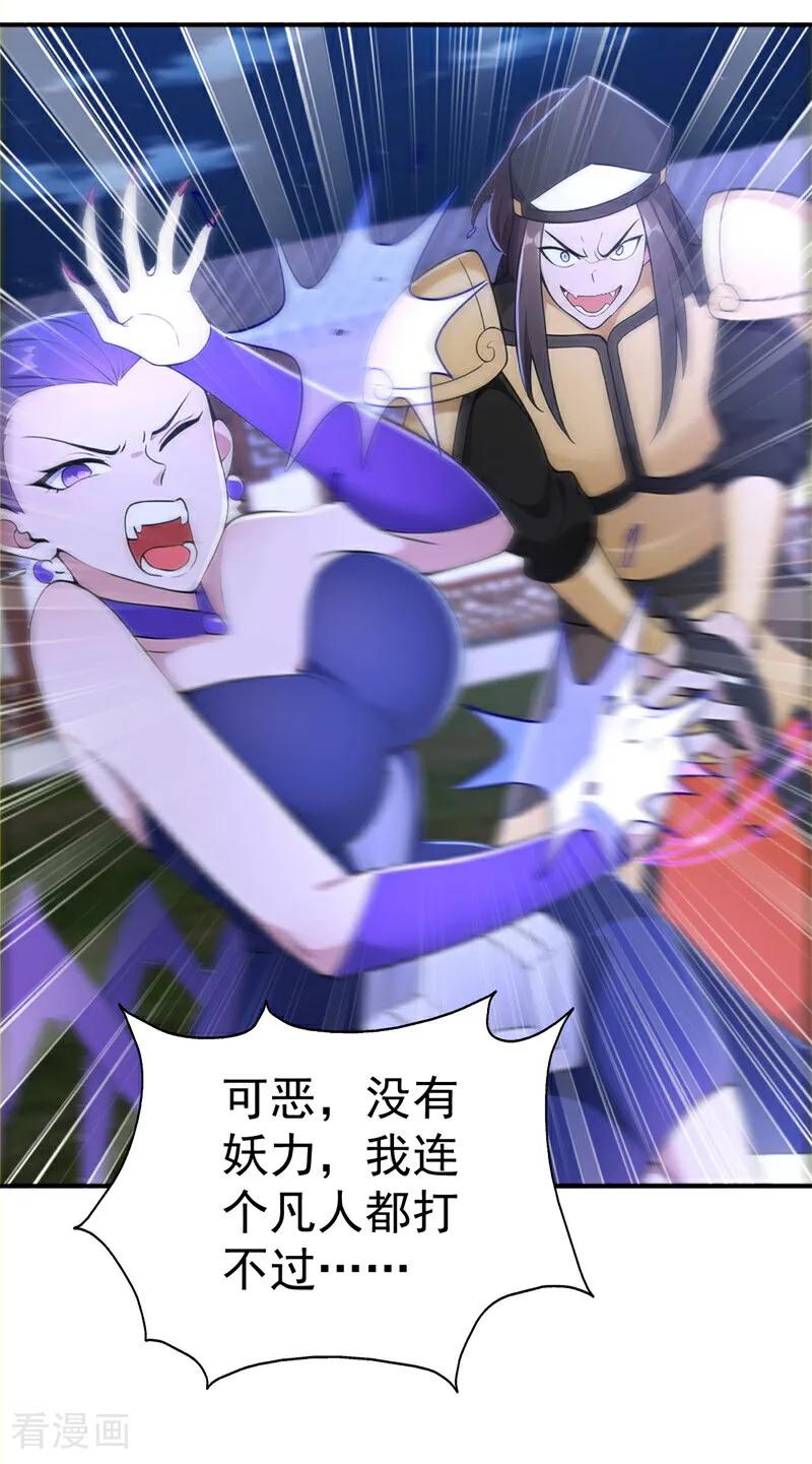 33.jpg