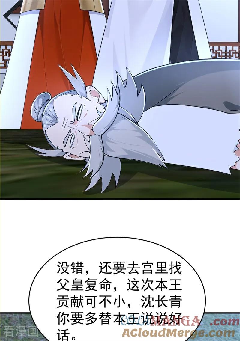 31.jpg