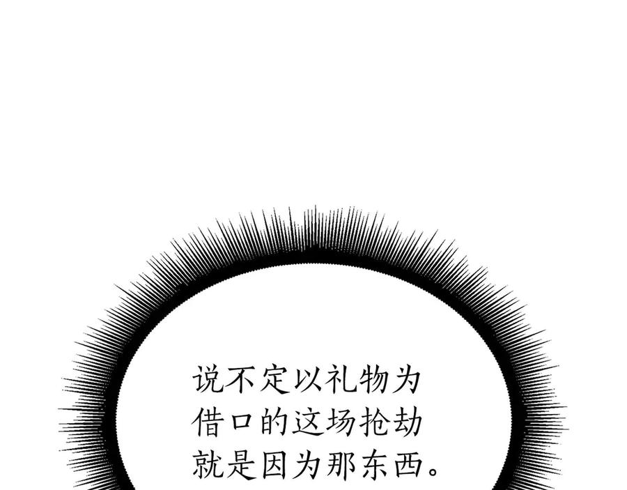 144.jpg