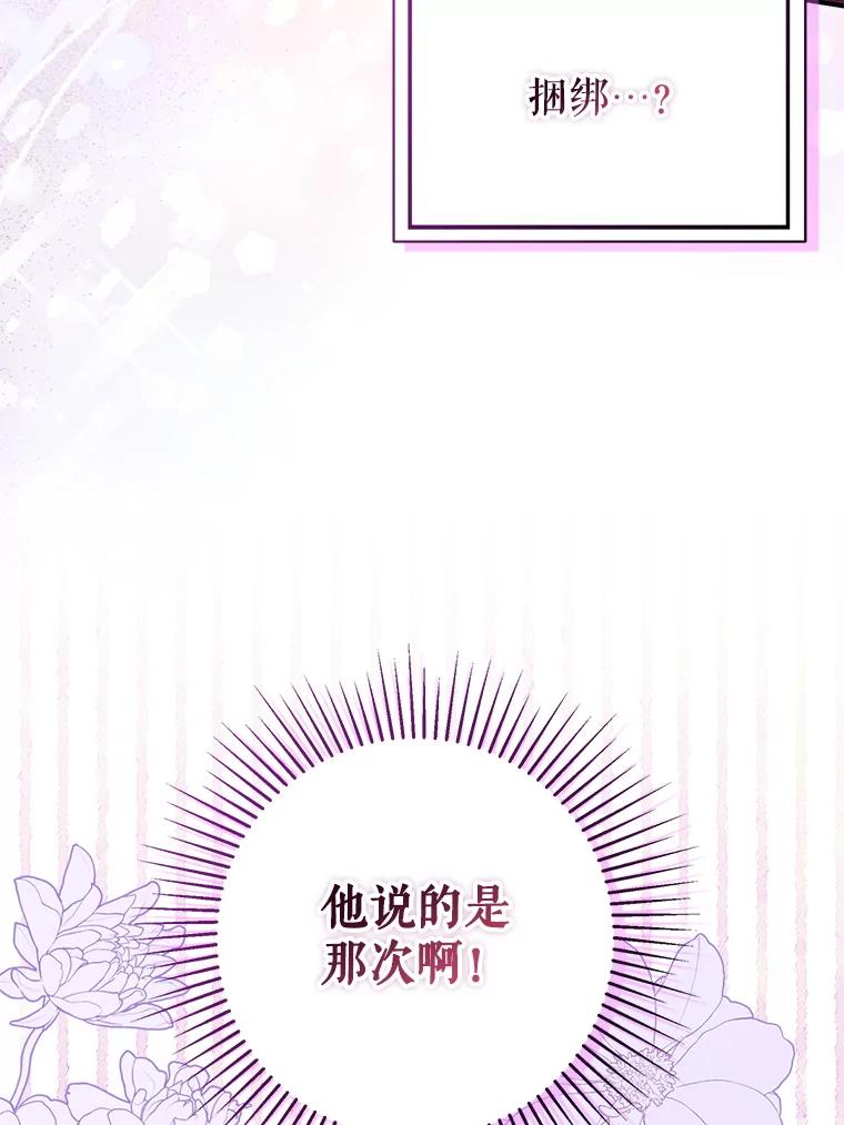 102.jpg