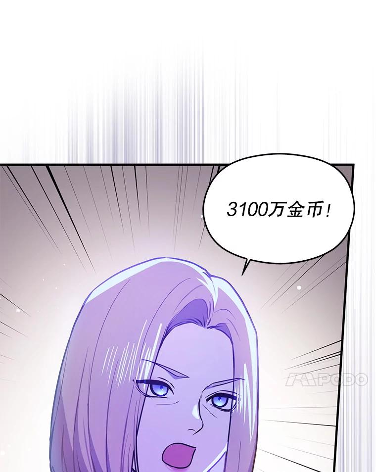 107.jpg