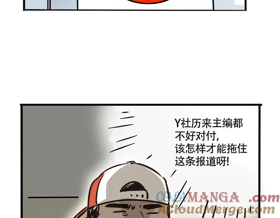 97.jpg
