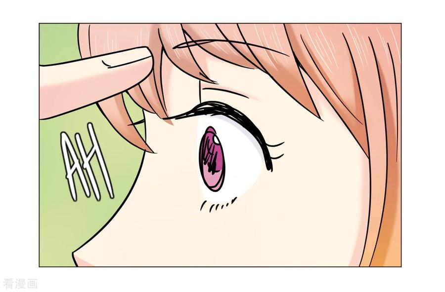 第15话约会-Heartbeat-北京神奇未来（第14张）