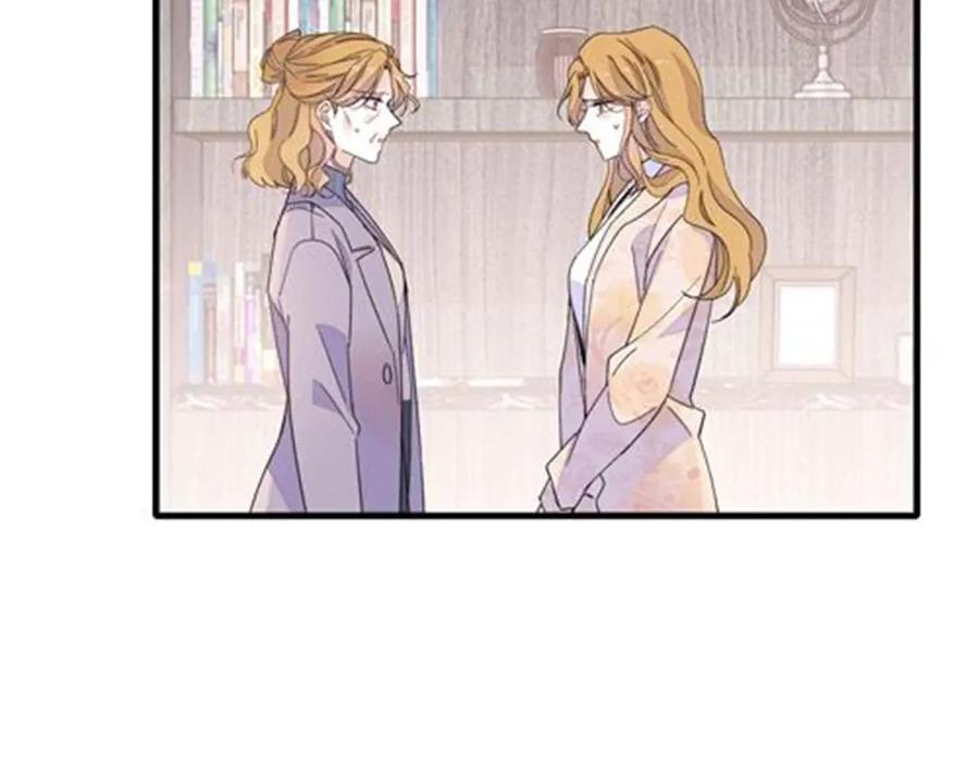 184多谢你了五哥-全能千金燃翻天-阅文漫画/客心文化（第15张）