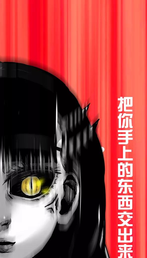 第21话-恶魔日记-可米酷（第26张）