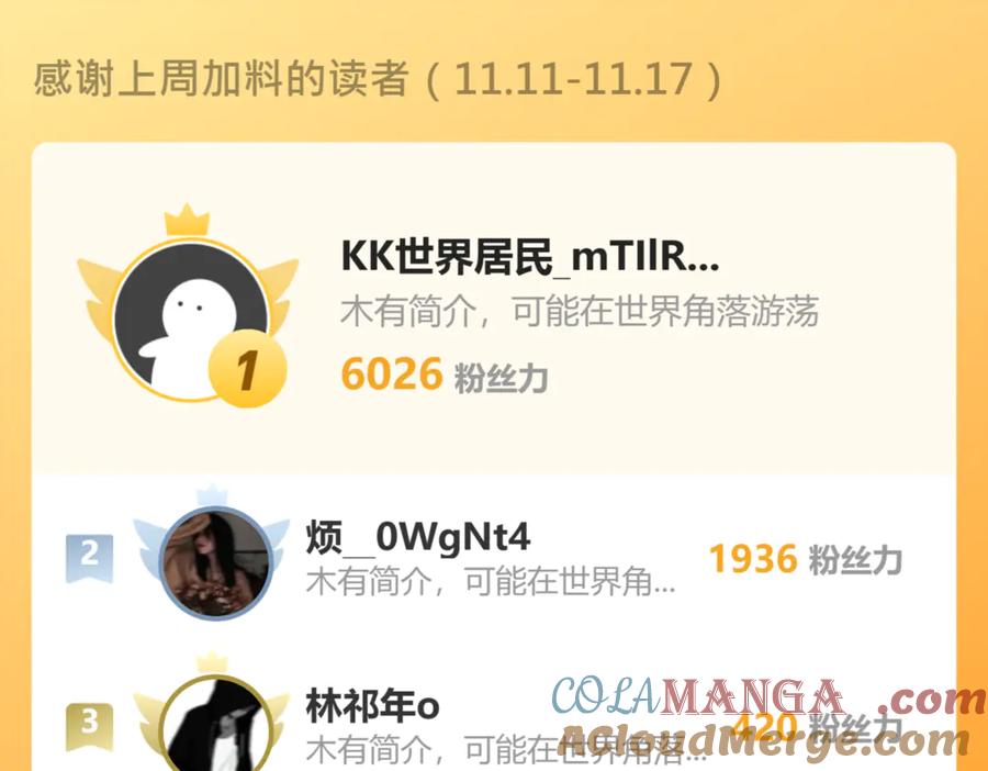 97.jpg
