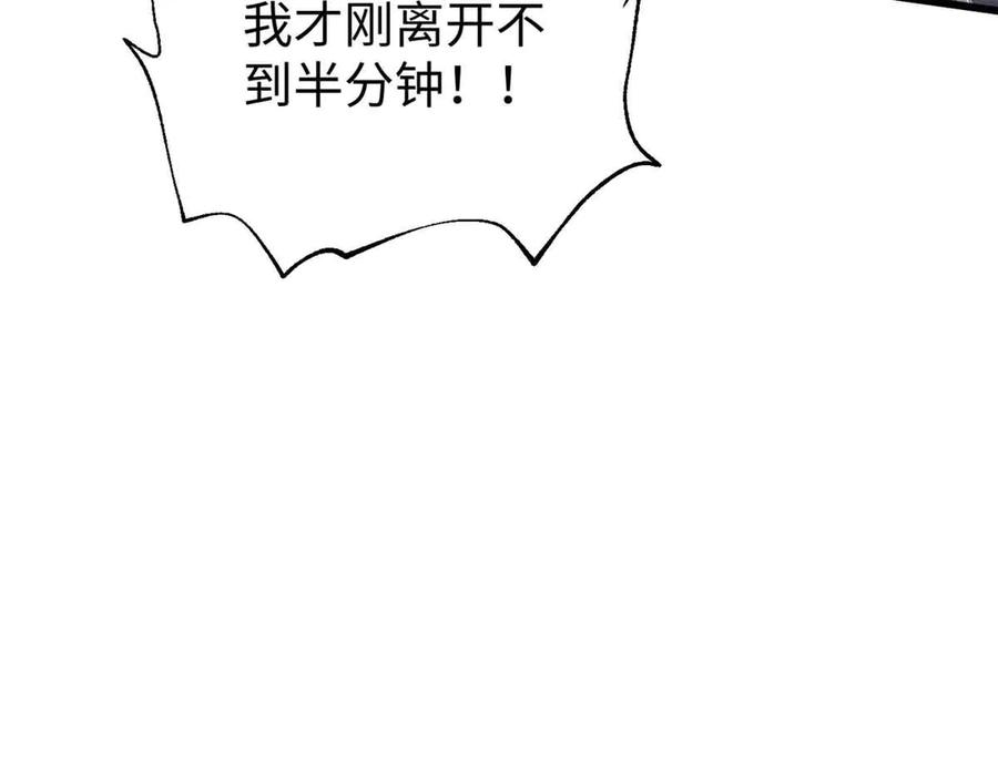 138.jpg