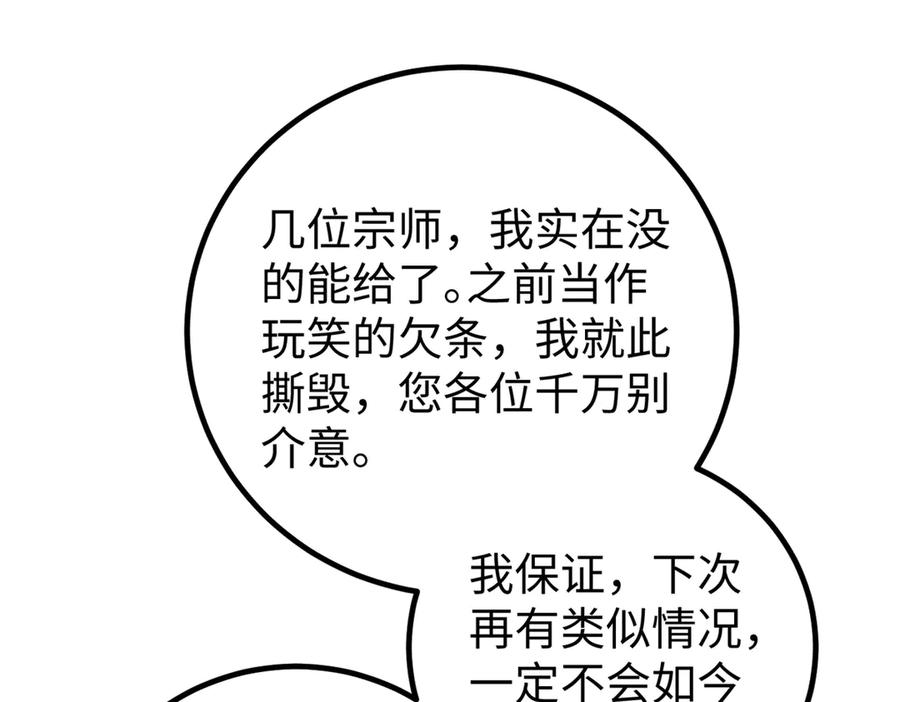 63.jpg