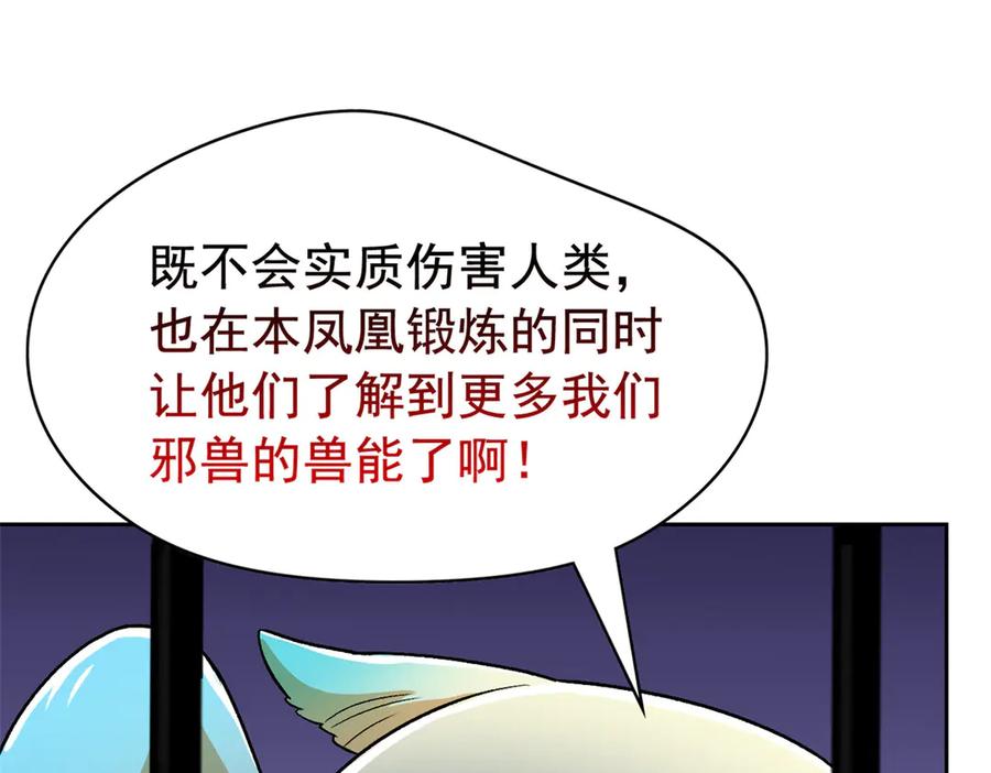 59.jpg