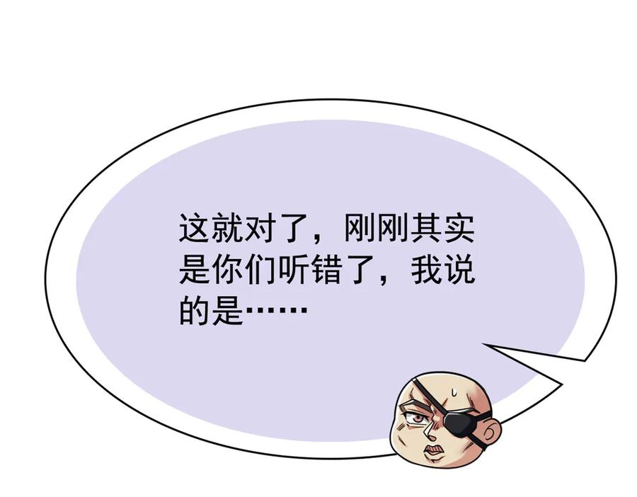 108.jpg