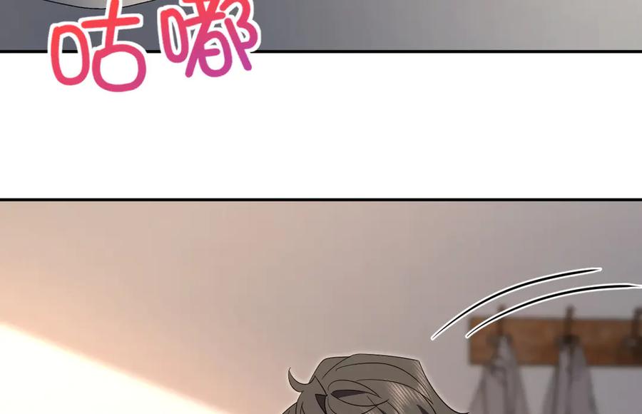 332-我家老婆来自一千年前-之画（第4张）