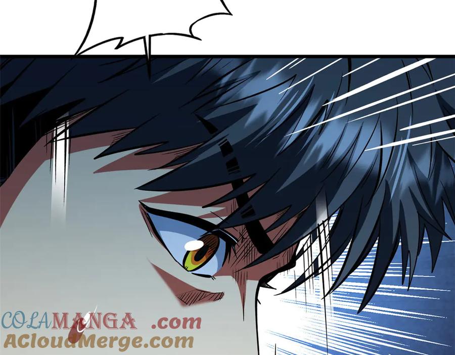 366晋升超越者-超级神基因-丛潇漫画（第13张）