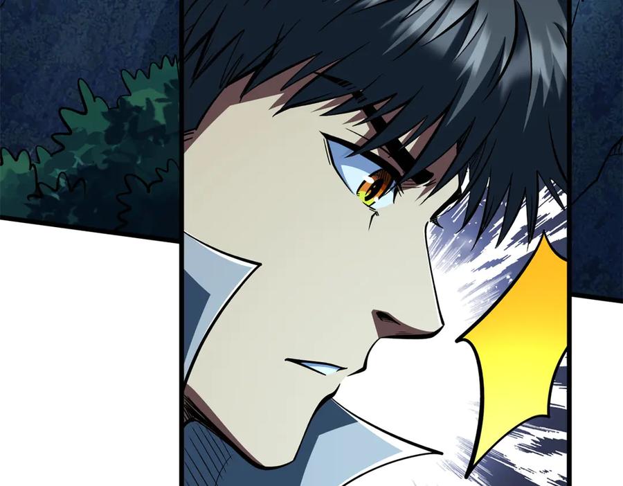 381玫瑰丛后的人影-超级神基因-丛潇漫画（第27张）