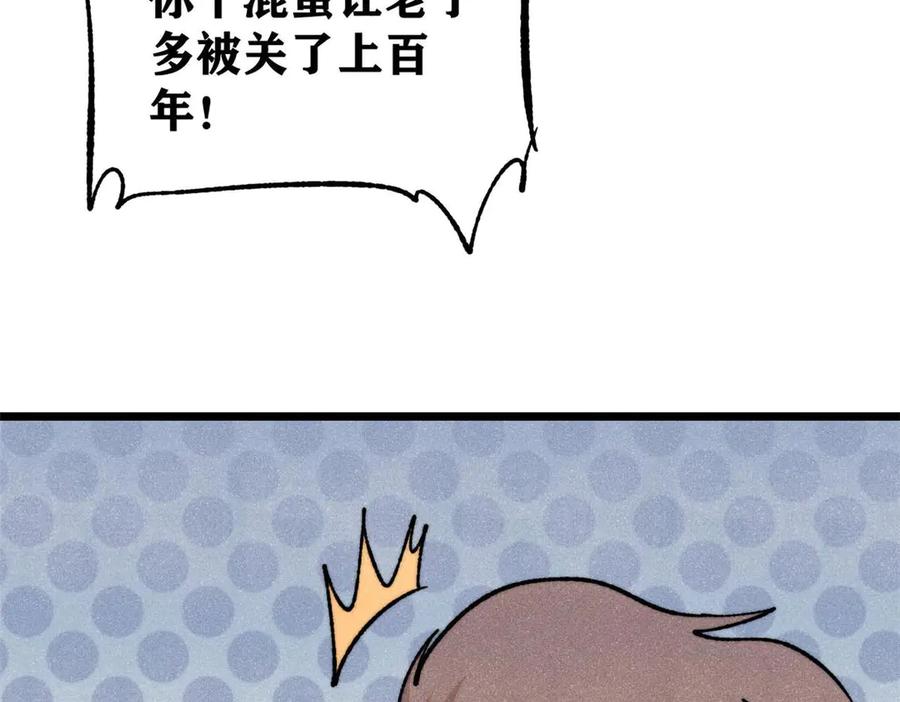 164.jpg