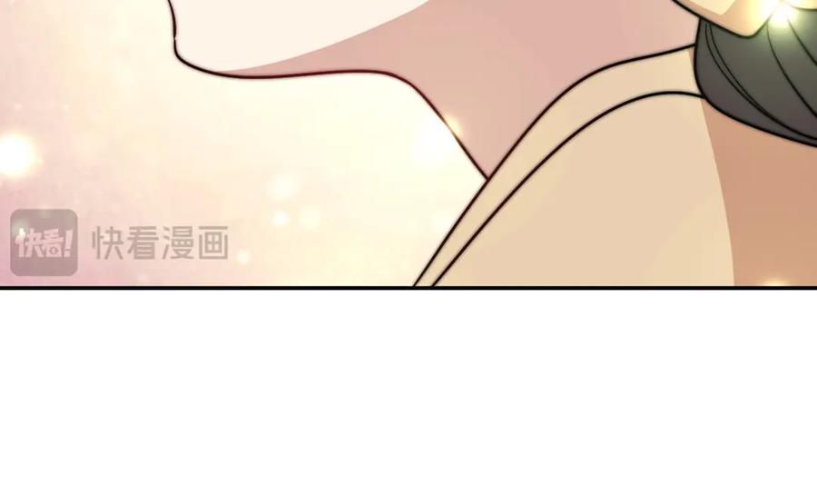 403-我家老婆来自一千年前-之画（第12张）