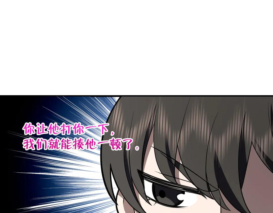 415-我家老婆来自一千年前-之画（第12张）