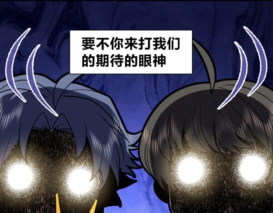 415-我家老婆来自一千年前-之画（第15张）