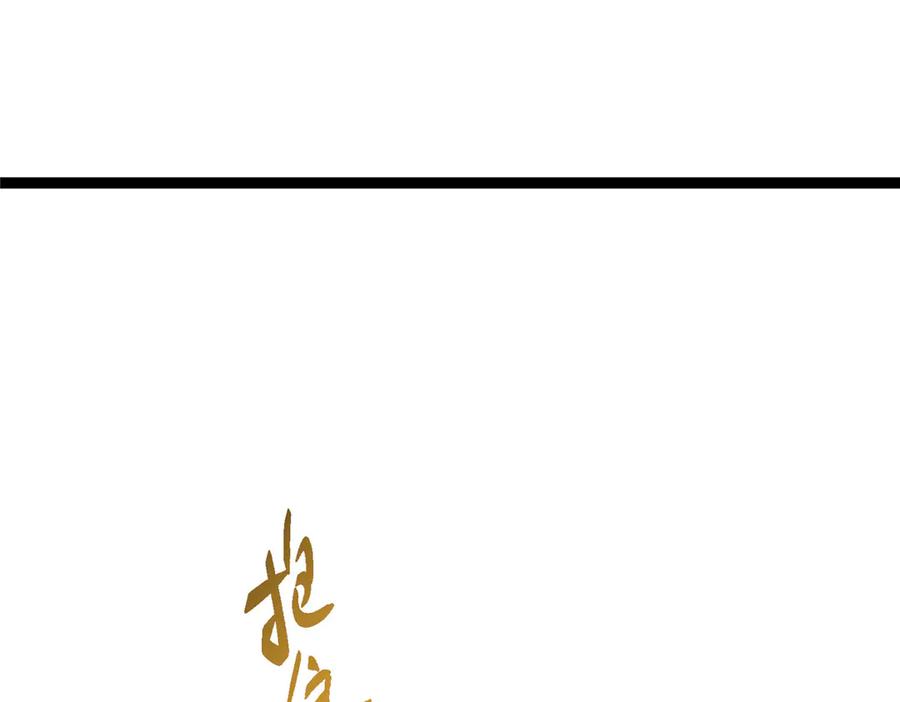 110.jpg