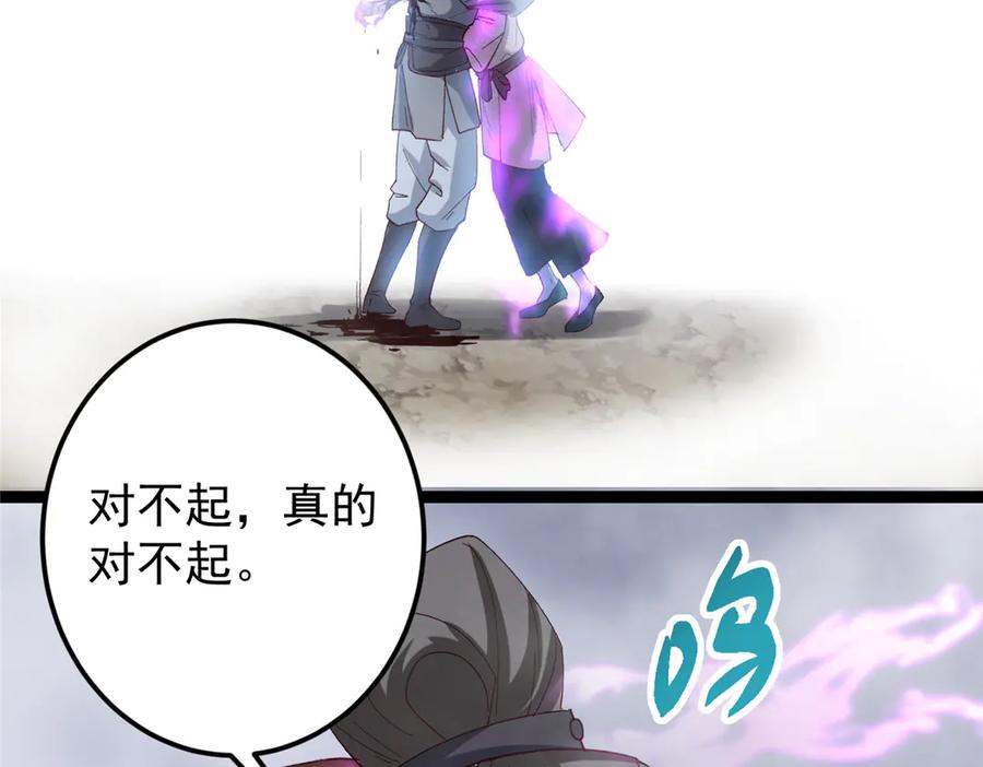 112.jpg