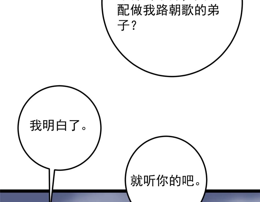 95.jpg