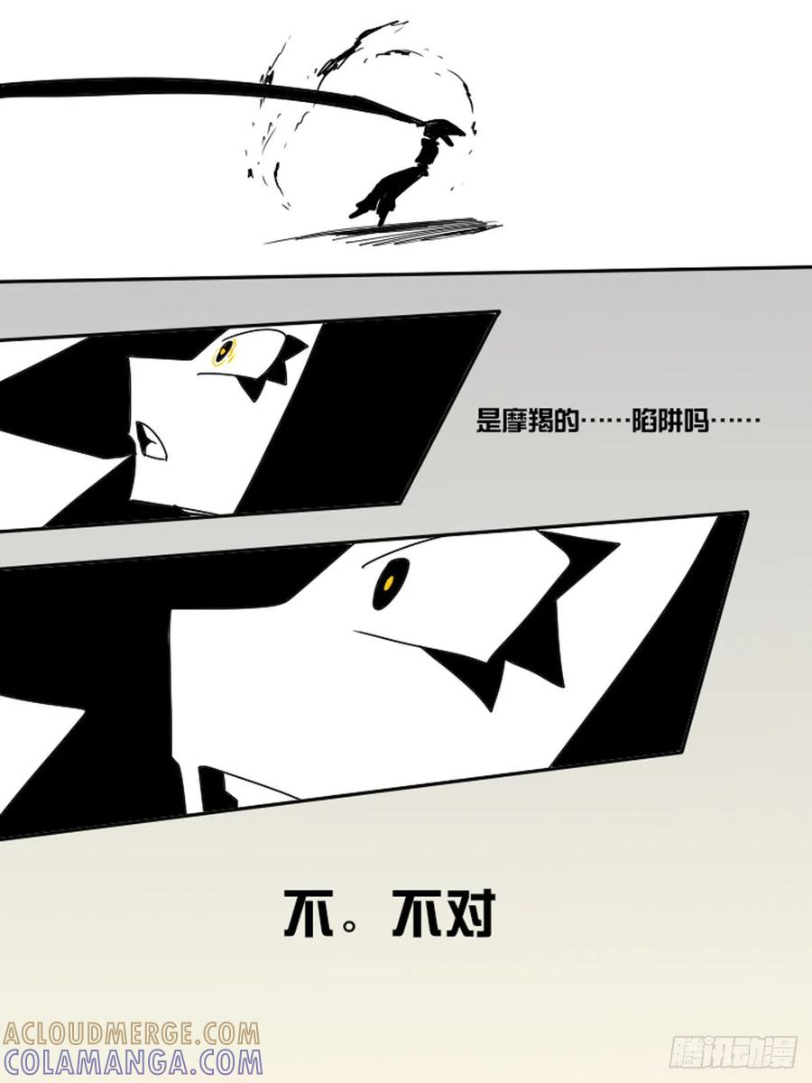 月亮之神，“塞勒涅”登场-11个星座-GYCJDLM（第3张）