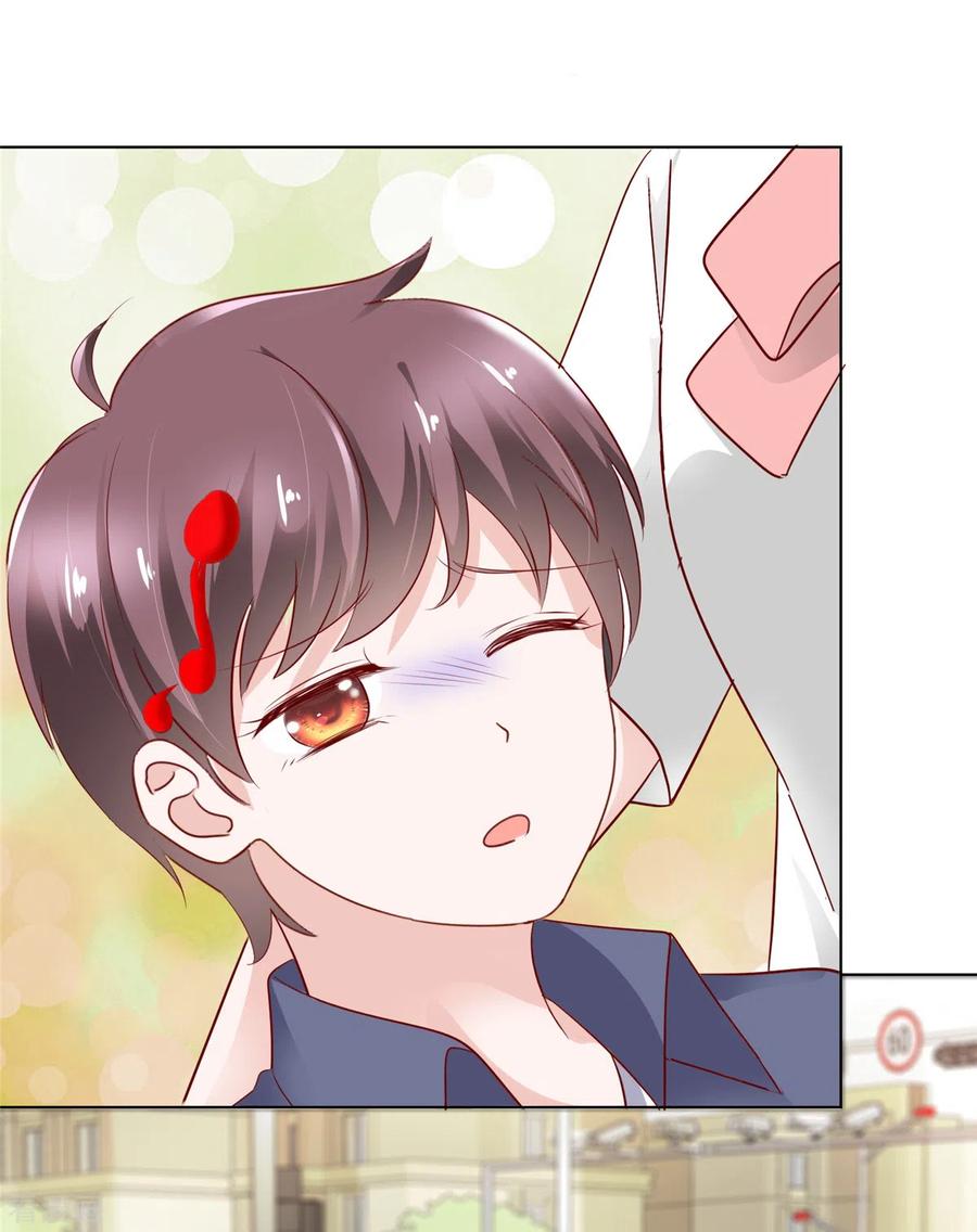 第49话顾总暗恋的人-她若星辰照亮我-阿柯文化（第8张）