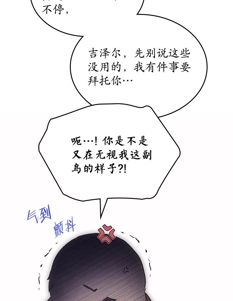 82.jpg