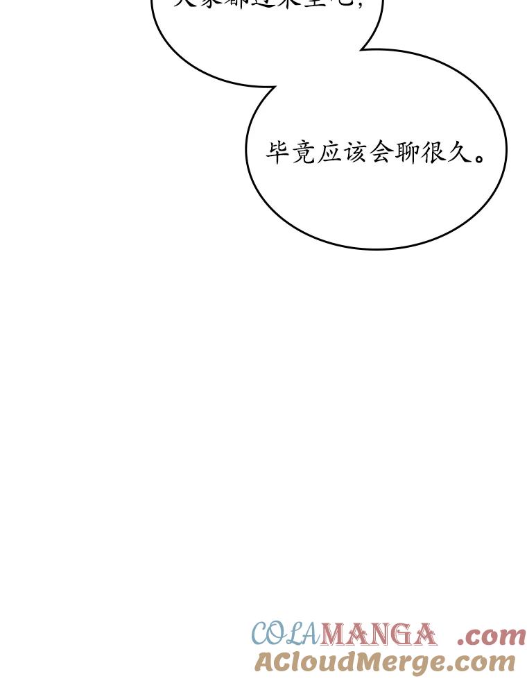77.jpg