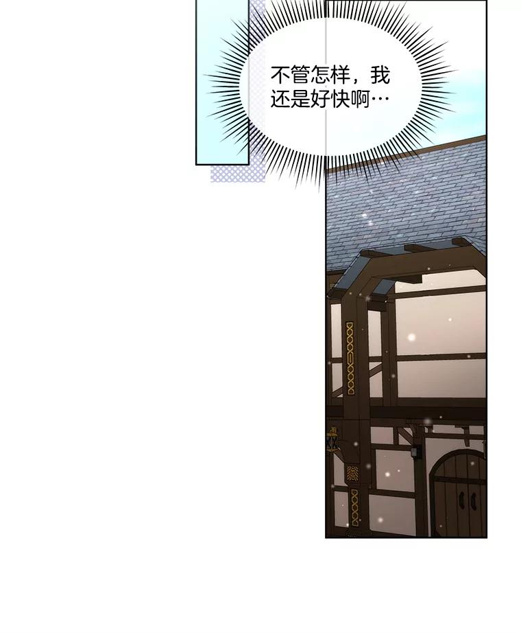 79.jpg