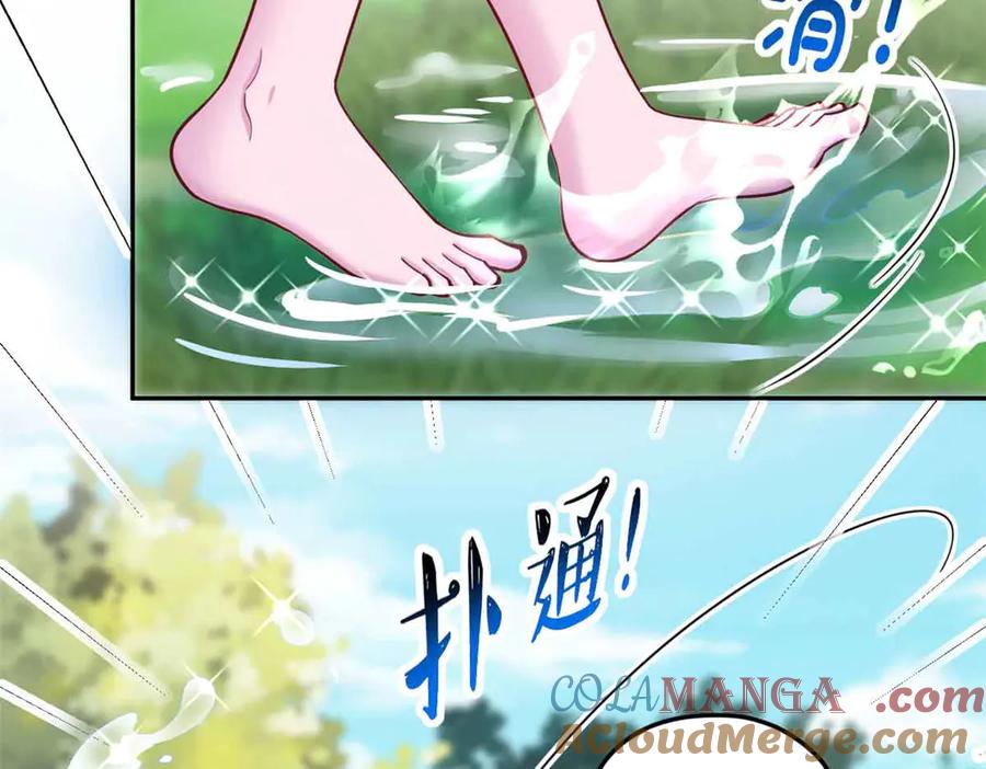 691-白箐箐的异世界冒险-白箐箐1（第13张）