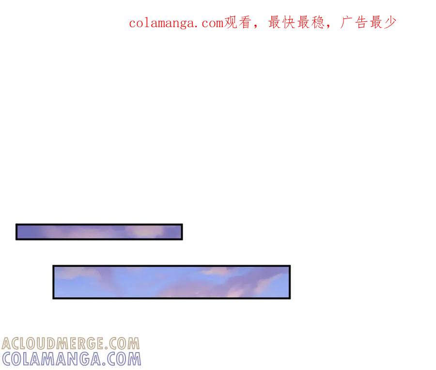 710-白箐箐的异世界冒险-白箐箐1（第1张）