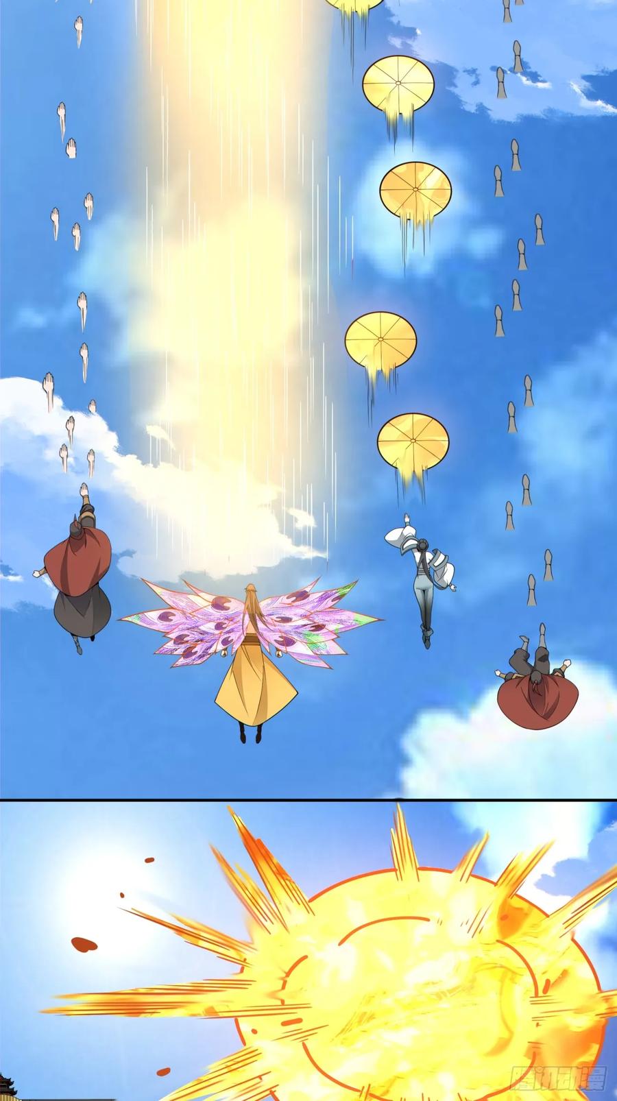 第三百九十七回-我的徒弟都是大反派-【月天】（第8张）