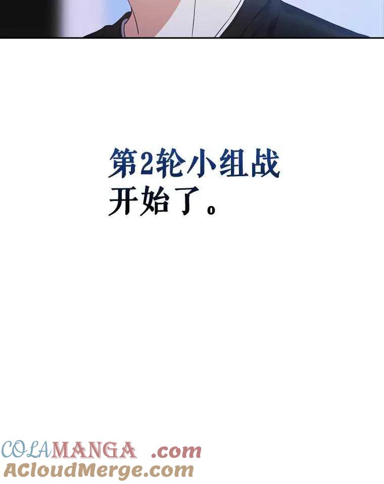 97.jpg