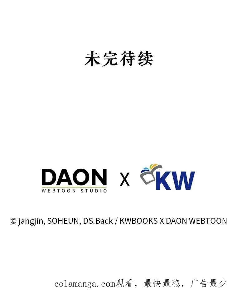 98.jpg