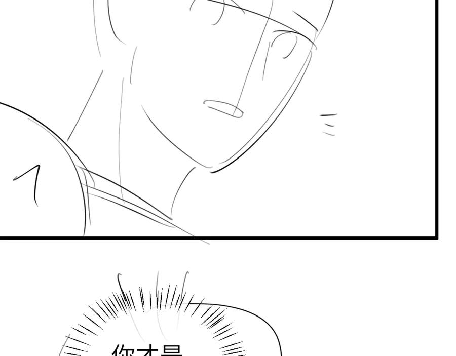 74.jpg