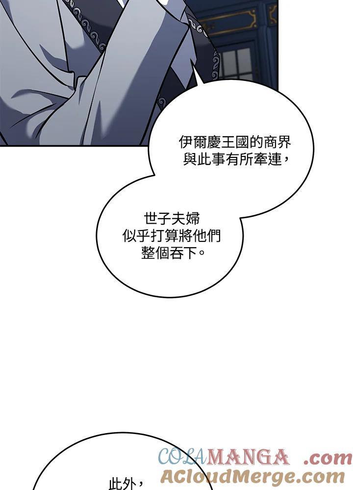 105.jpg